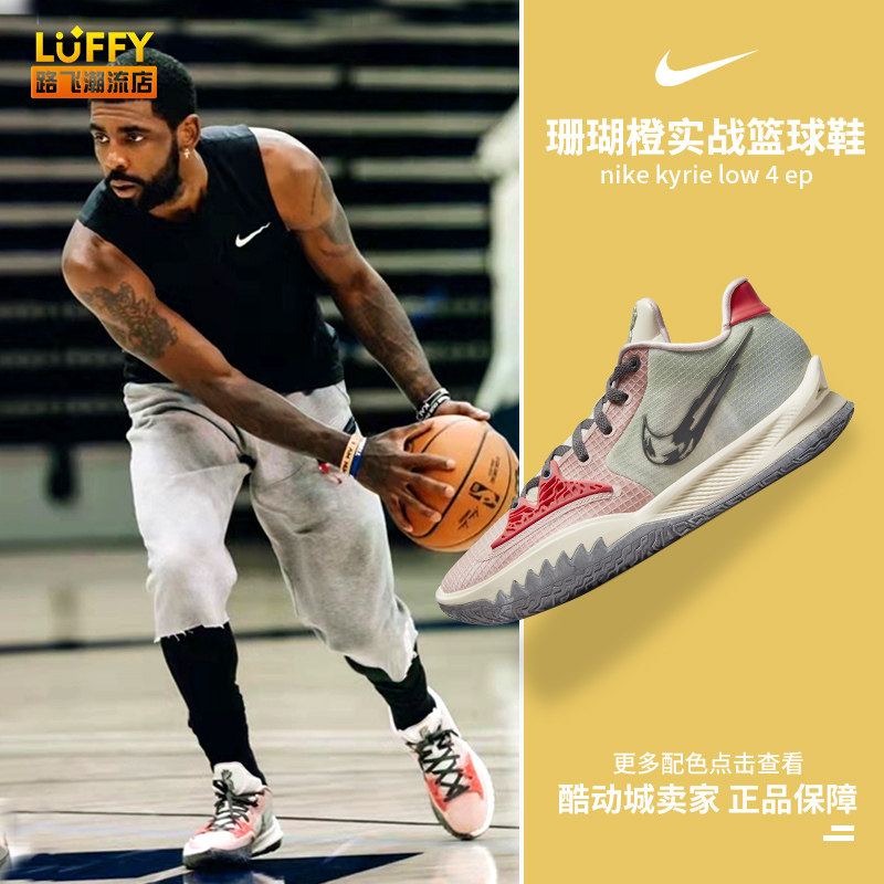 这些环节的 这些环节的