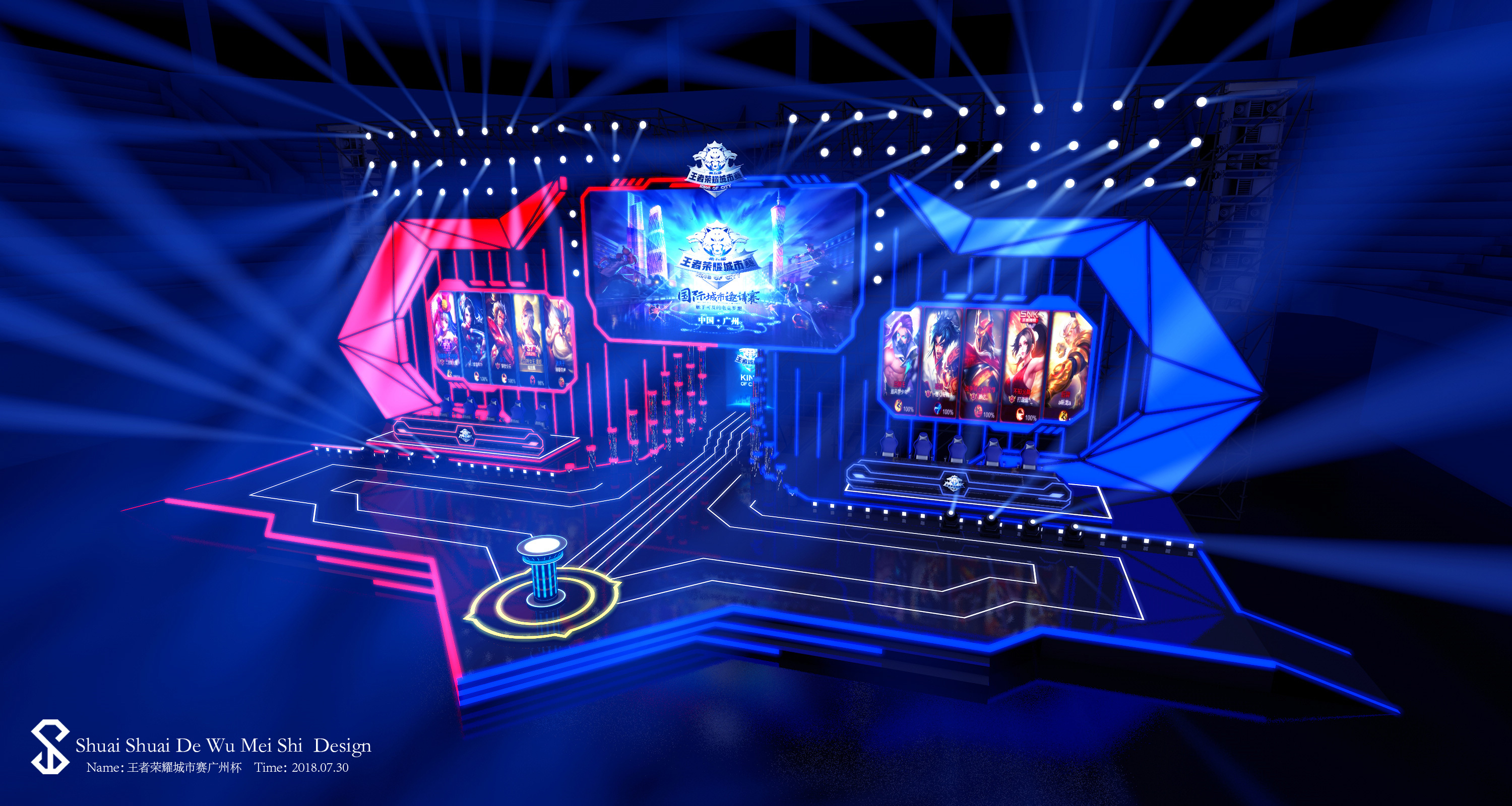 记者：不清楚利物浦是否会提高报价，但斯洛特渴望得到伊萨克