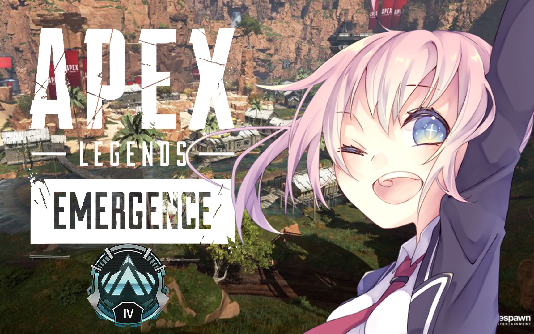 若要价降至 若要价降至