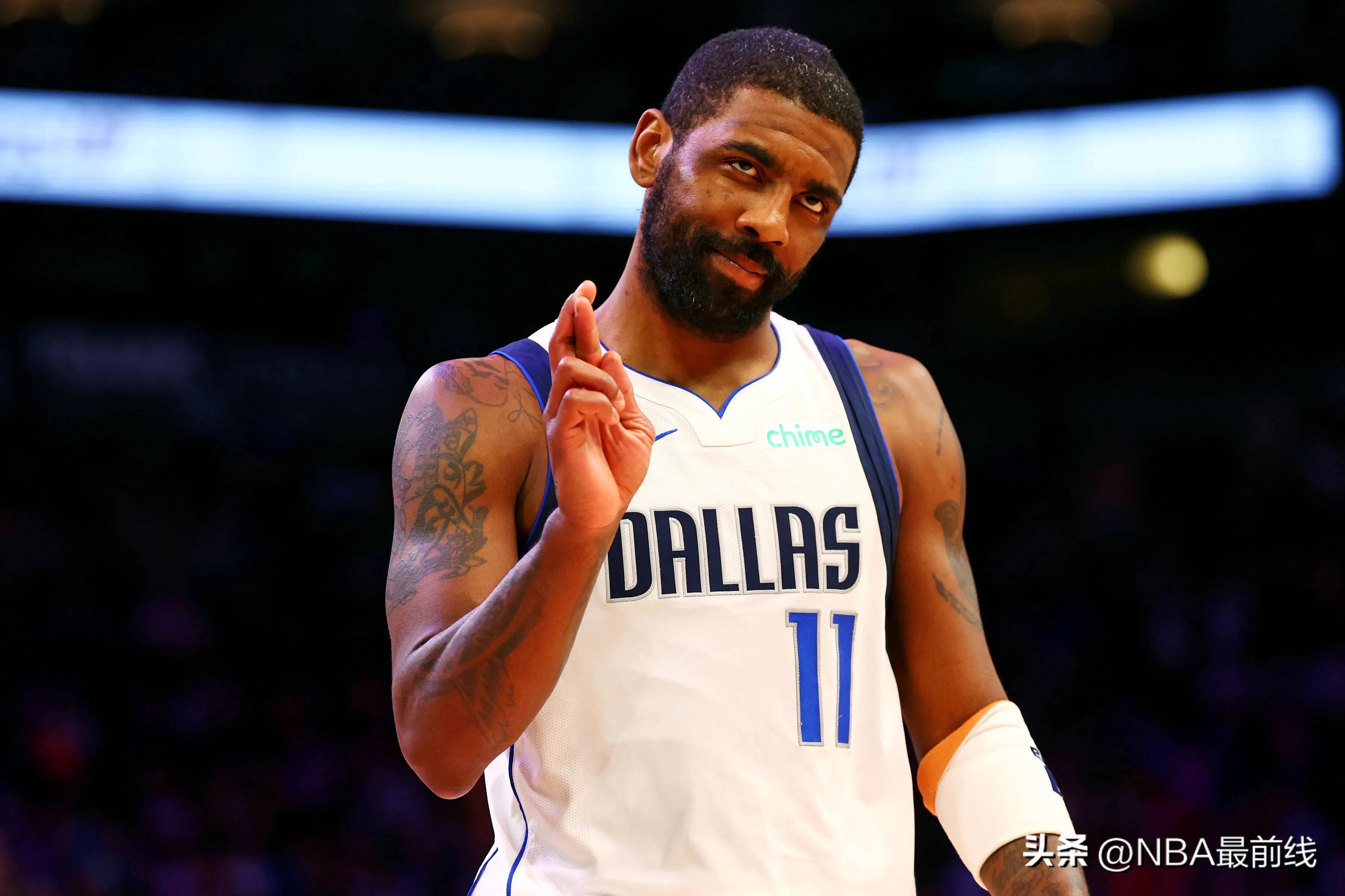 错位点名并 错位点名并