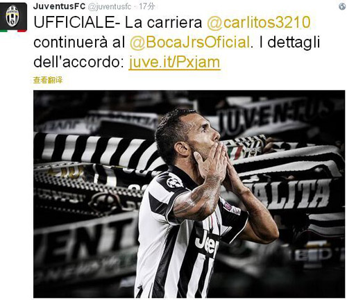 选手流动背 选手流动背